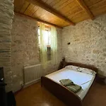 Find Your Peace In A Traditional Country House!! *