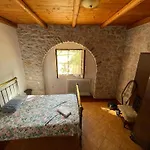 Find Your Peace In A Traditional Country House!! Apartment
