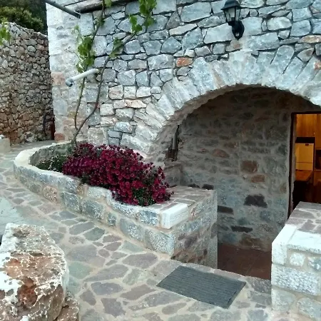 Find Your Peace In A Traditional Country House!! * Láyia