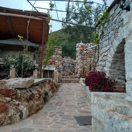 Find Your Peace In A Traditional Country House!! شقة