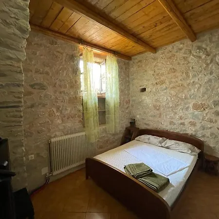 Find Your Peace In A Traditional Country House!! *