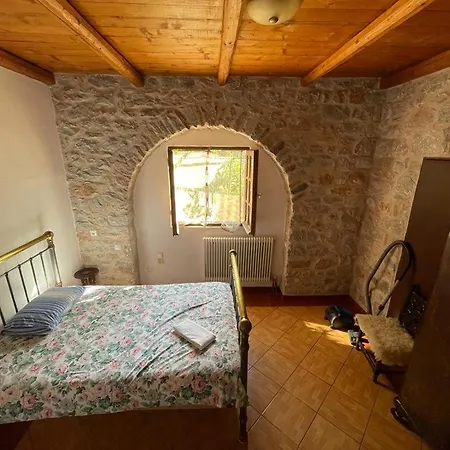Find Your Peace In A Traditional Country House!! Daire