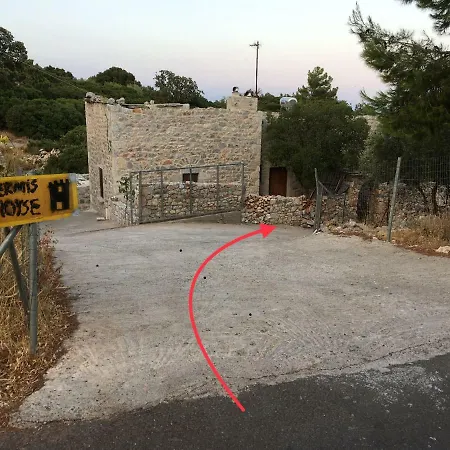 Find Your Peace In A Traditional Country House!! Appartamento Láyia